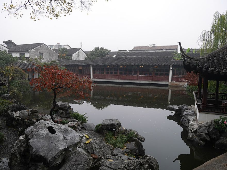 Garden of Cutivation at Suzhou