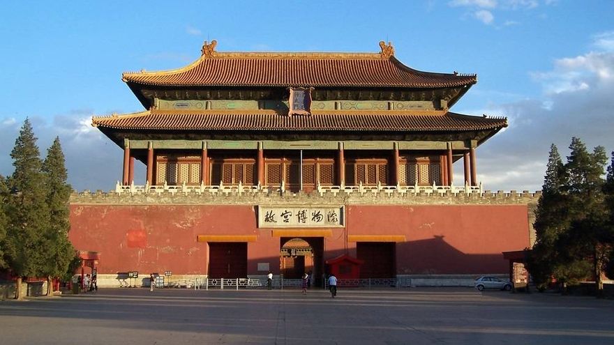 Gateway to the Imperial City in Beijing