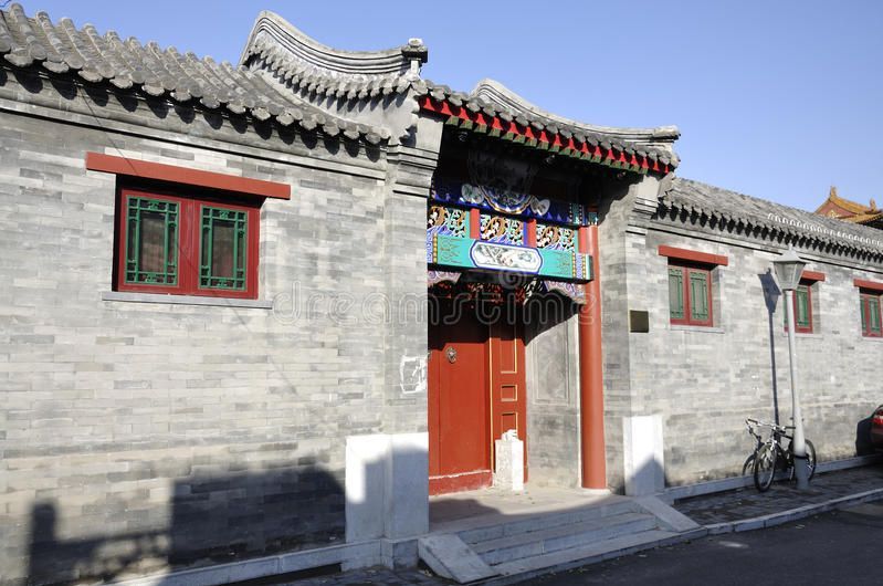 A traditional House in a Bejing Hutong