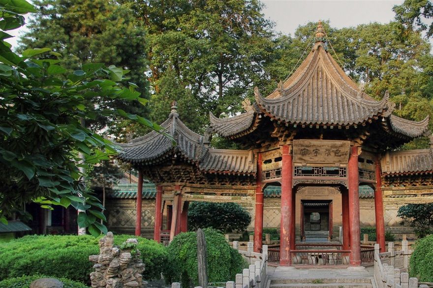 Great Mosque at Xian 1384 A.D.