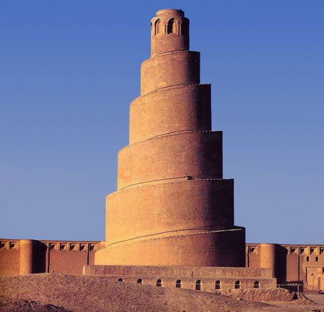 The Spiral Minaret of Mosque at Samarra, Iraq 848-851 A.D.