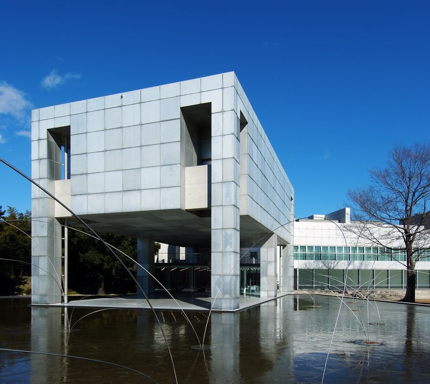 Gunma Prefectural Museum in Gunma-no-Mori park (1971–74) by Arata Isozaki
