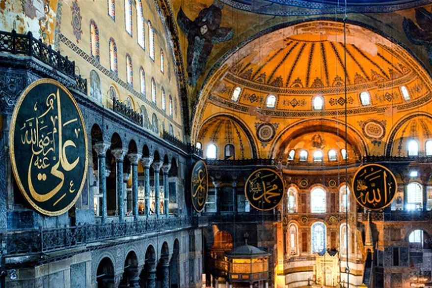 Interior of Hagia Sophia (Istanbul, Turkey), 537 A.D., by Anthemius of Tralles and Isidore of Miletus